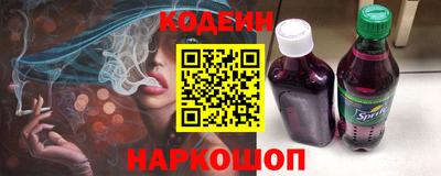 гидропоника Северобайкальск
