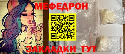 гидропоника Северобайкальск