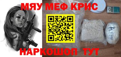 гидропоника Северобайкальск