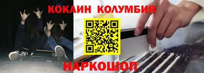 шишки Свободный