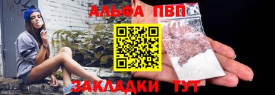 гидропоника Северобайкальск