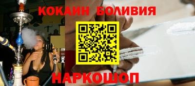дистиллят марихуана Севастополь