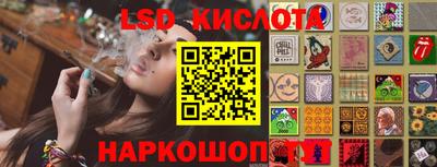 дистиллят марихуана Севастополь