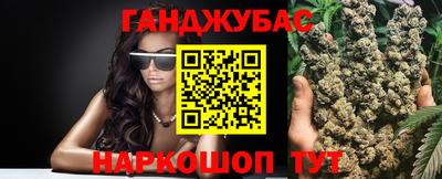 шишки Свободный