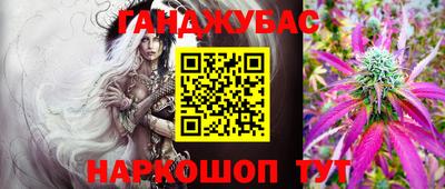 шишки Свободный