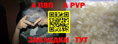шишки Свободный