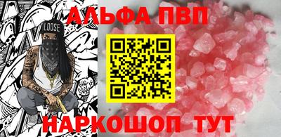 гидропоника Северобайкальск