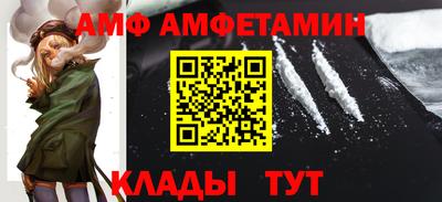 гидропоника Северобайкальск