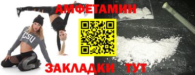 шишки Свободный