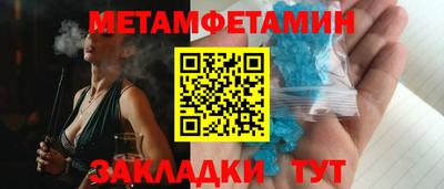 дистиллят марихуана Севастополь