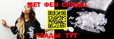 дистиллят марихуана Севастополь