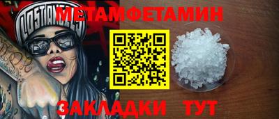 шишки Свободный
