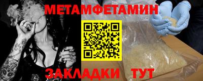 шишки Свободный