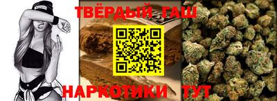 шишки Свободный