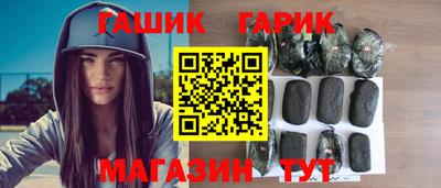дистиллят марихуана Севастополь