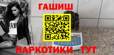 шишки Свободный