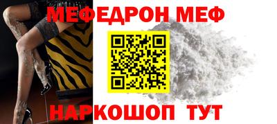 шишки Свободный