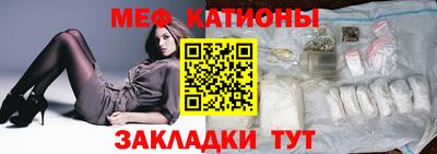 дистиллят марихуана Севастополь